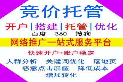 信息流广告投放案例分析：效果惊人