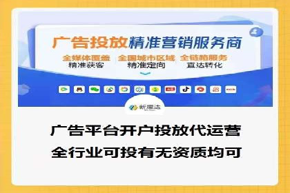 信息流平台成功案例：提升品牌知名度策略